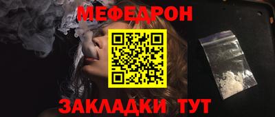 каннабис Можга
