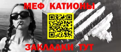 каннабис Можга