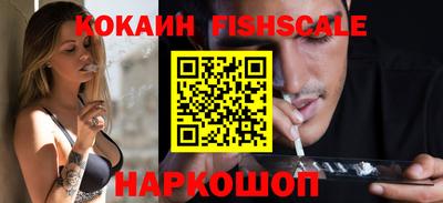ешки Моздок