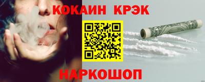 каннабис Можга
