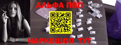 ешки Моздок