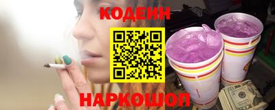 каннабис Можга