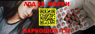 каннабис Можга