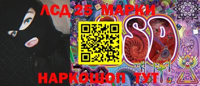 ешки Моздок