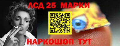 каннабис Можга