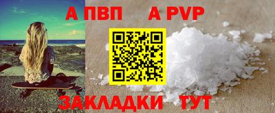 каннабис Можга