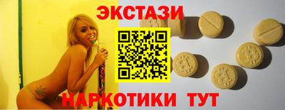 ешки Моздок