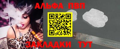 каннабис Можга