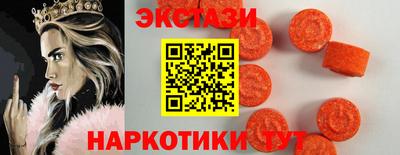 ешки Моздок