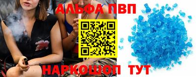 ешки Моздок
