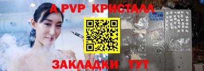 каннабис Можга
