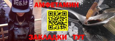 ешки Моздок