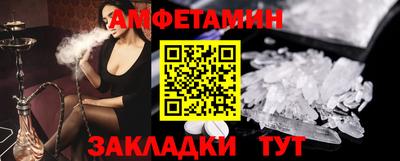 каннабис Можга