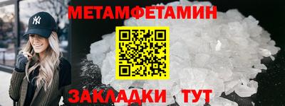 ешки Моздок