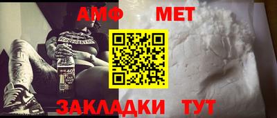 каннабис Можга