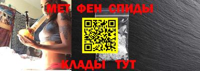 каннабис Можга