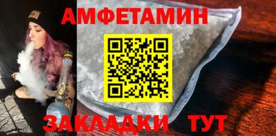 каннабис Можга