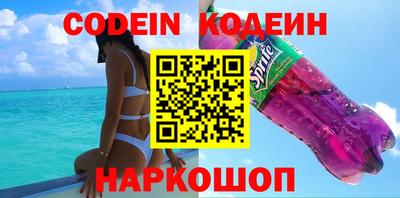 ешки Моздок