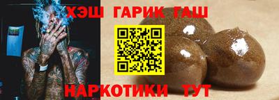 каннабис Можга