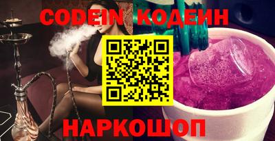ешки Моздок